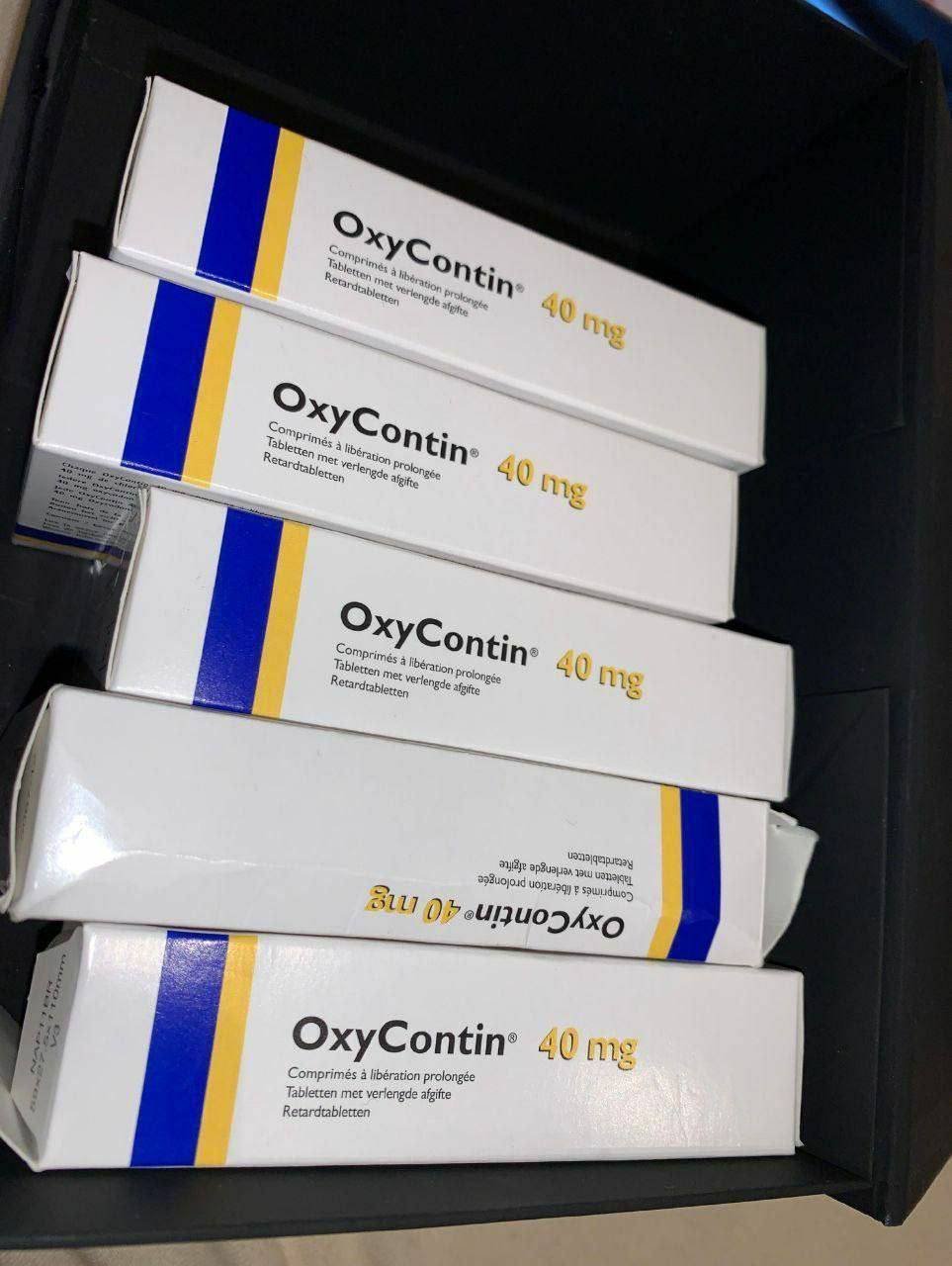 BOXES OF OXYCONTIN 40MG BOXES OF OXYCONTIN 40MG